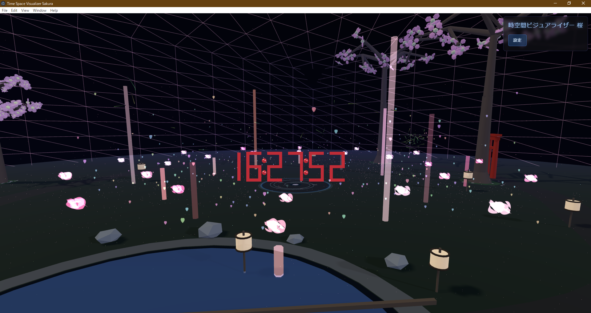 Time Space Visualizer Sakura Art Appreciation Example 4